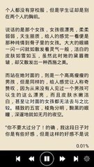 乐鱼app官网最新版下载